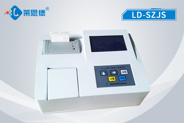 怎么檢測(cè)飲用水中的重金屬含量？