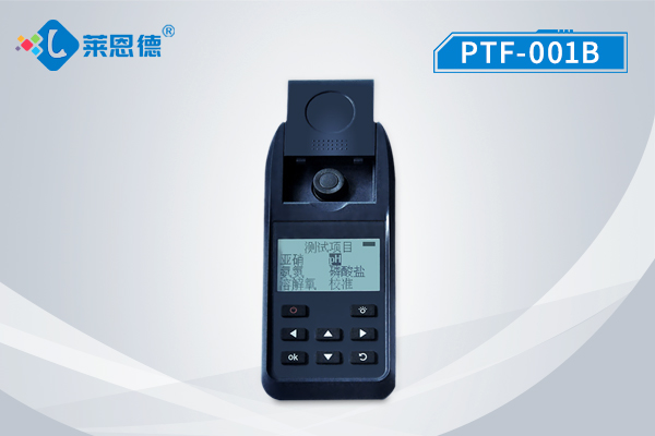 什么叫余氯？余氯檢測(cè)儀可檢測(cè)自來水余氯濃度過高的危害