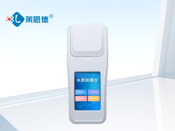 如何確保水資源安全？深入了解余氯分析儀的功能與優(yōu)勢