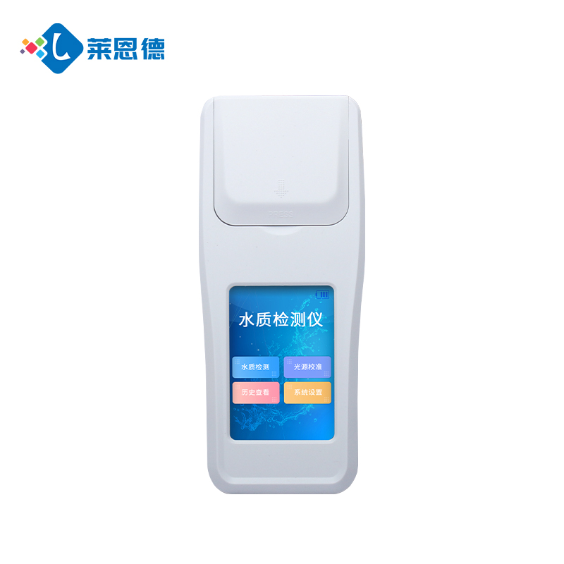 水質(zhì)硫化物檢測儀在哪買？水質(zhì)硫化物檢測儀購買指南