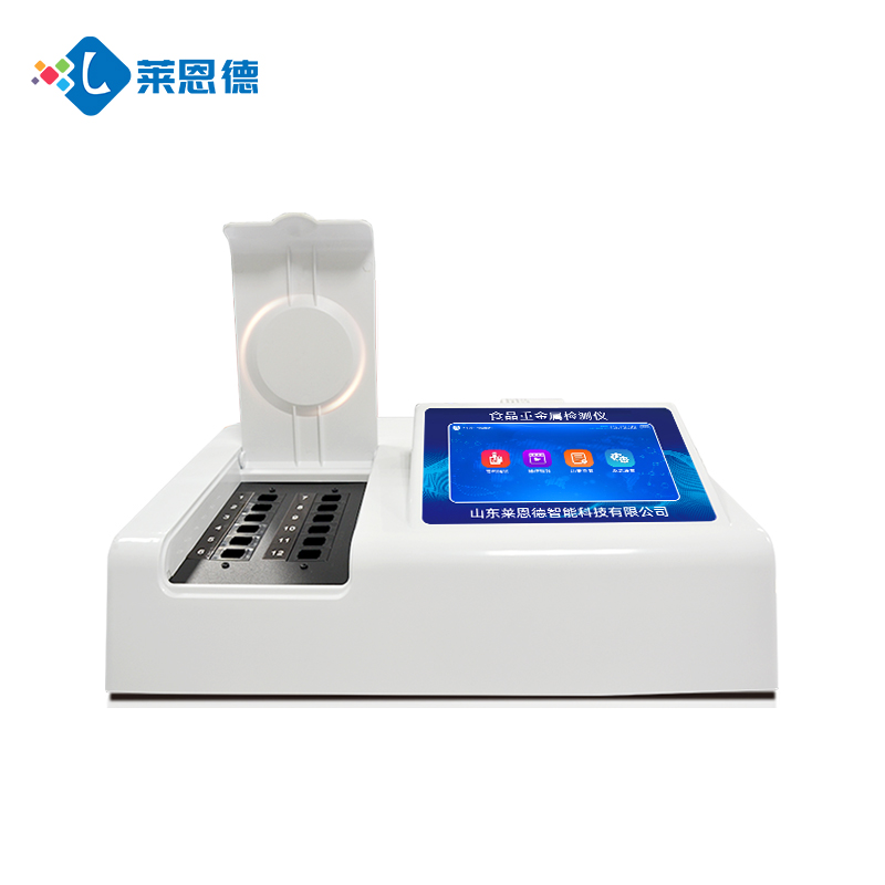 快速·精準(zhǔn)·便攜——高智能食品重金屬檢測(cè)儀解決方案